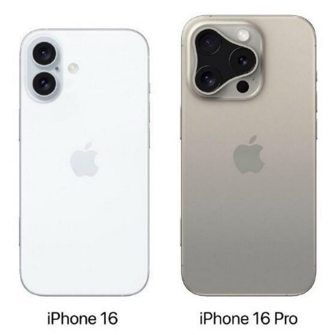 澄江苹果16维修网点分享iPhone16系列提升明显吗 