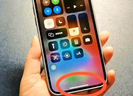 澄江苹澄江果维修站分享如何使用iPhone下方横线进行应用切换