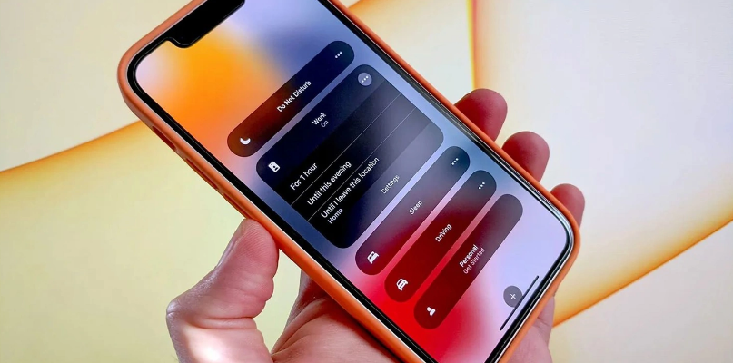 澄江苹果14维修分享iPhone 14未开启专注模式通知被静音 