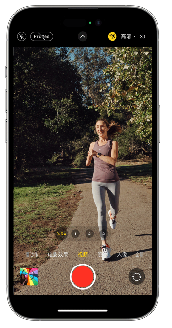 澄江苹果14维修店分享iPhone 14 机型使用“运动模式”拍摄更稳定的视频 