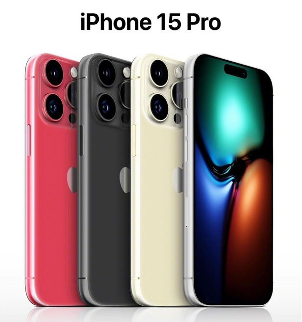 澄江苹果维修网点分享iPhone 15 Pro长什么样 