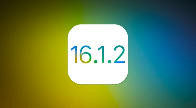 澄江苹果维修分享iOS 16.2有Bug能降级吗？ iOS 16.1.2已关闭验证 