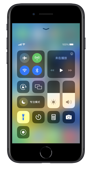 澄江苹果14维修分享苹果iPhone 14 Pro手电筒开启方法 