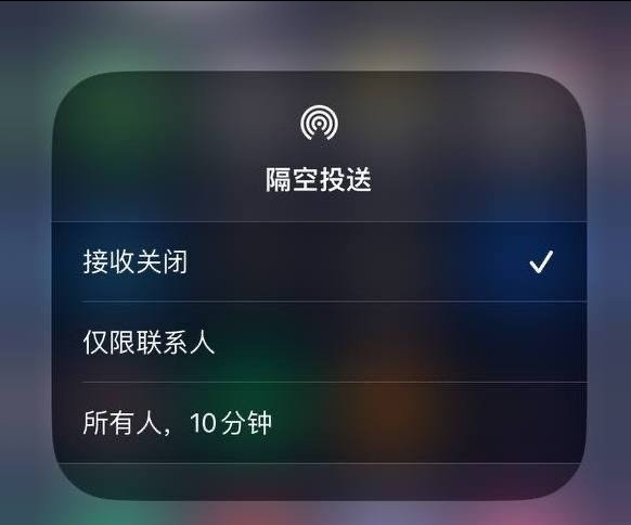 澄江苹果手机维修分享iOS 16.1.1 正式版修复了哪些问题 
