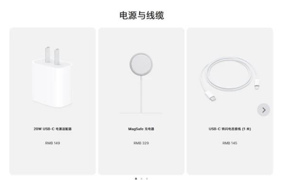 澄江苹果手机维修分享相比iPhone 14，iPhone 15有哪些变化和改进 