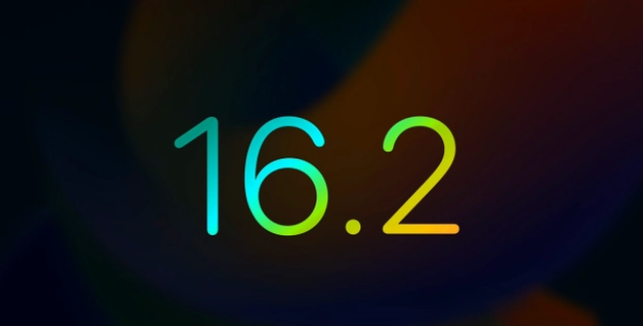 澄江苹果手机维修分享iOS16.2 正式版什么时候发布 