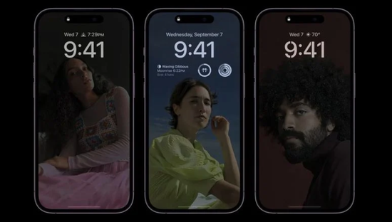 澄江苹果14维修分享iPhone 14 Pro系列全天候显示会自动关闭 