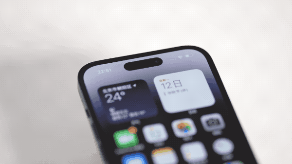 澄江苹果14维修分享如何告诉别人你换了iPhone 14 Pro 