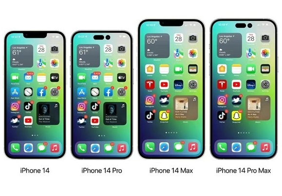 澄江苹果14维修分享iPhone14可以分期吗 