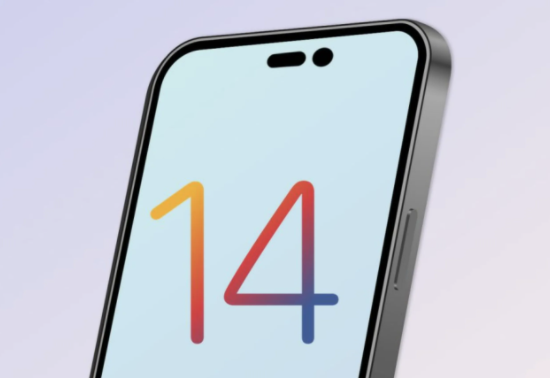 澄江苹果14维修分享苹果iPhone14最快什么时候可以到手 