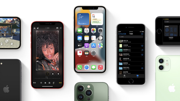 澄江苹果手机维修分享iPhone14Pro涨价吗 