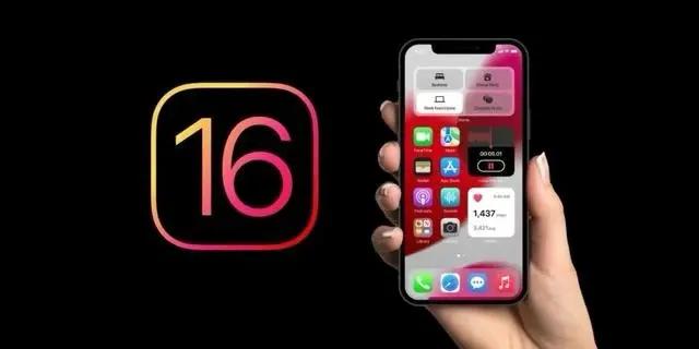 澄江苹果手机维修分享旧iPhone升级iOS 16后哪些功能不能用 