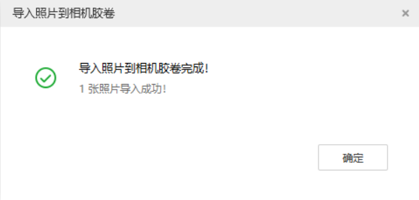 澄江苹果手机维修分享如何将照片导入到 iPhone 13 