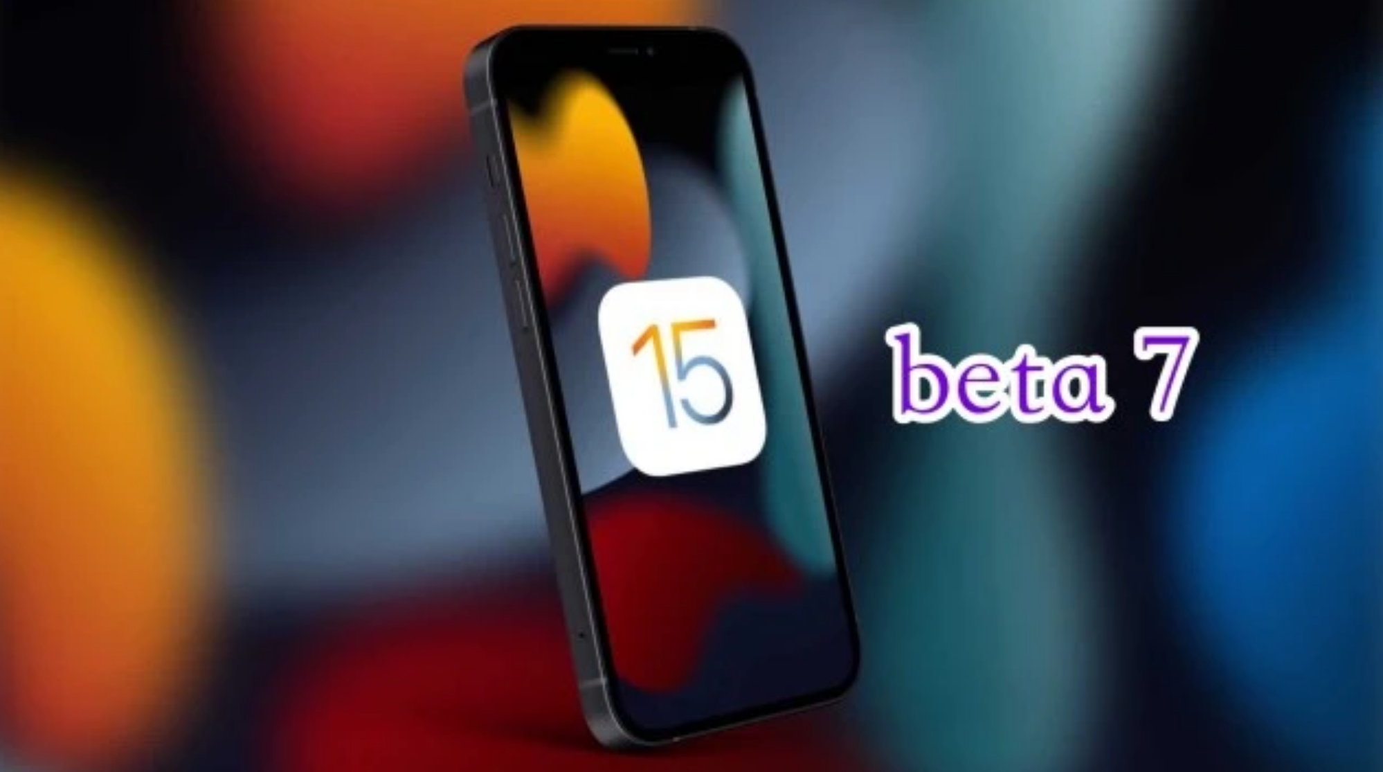 澄江苹果手机维修分享iOS15 Beta7修复了哪些内容 