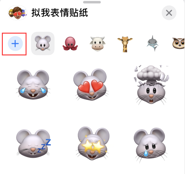 澄江苹果手机维修分享iPhone 12 小技巧 