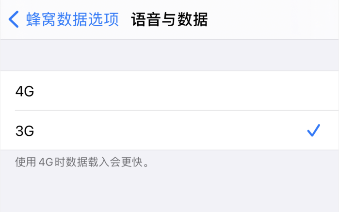 澄江苹果手机维修分享iPhone 更新系统后找不到“个人热点”选项怎么办 