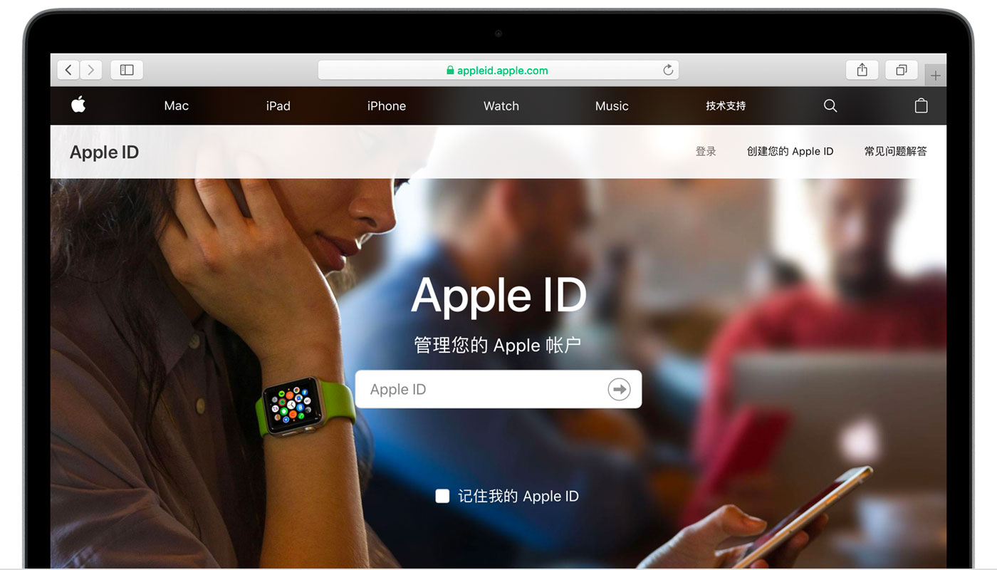 澄江苹果手机维修分享iPhone 用户需注意 