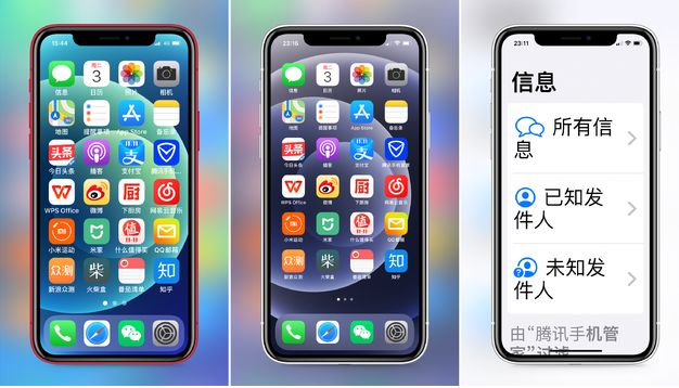 澄江苹果手机维修分享iPhone12老人模式如何开启 