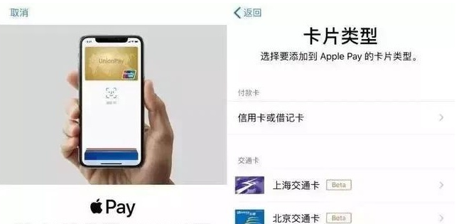 澄江苹果手机维修分享iPhone12 手机NFC使用方法 