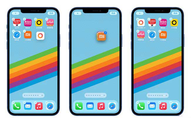 澄江苹果手机维修分享iPhone 12如何批量移动 App 图标 