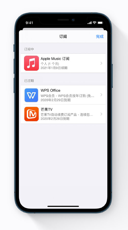 澄江苹果手机维修分享小技巧 
