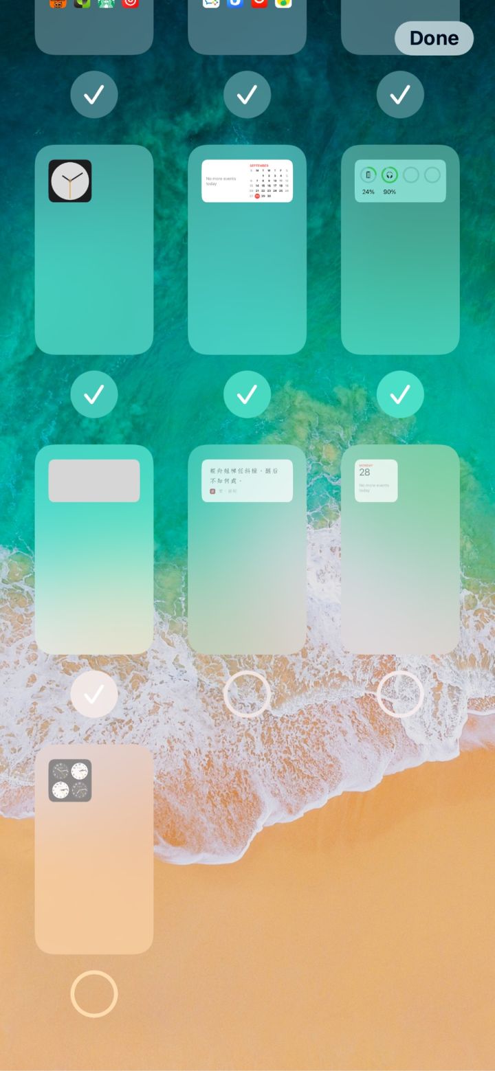 澄江苹果手机维修分享iPhone 升级 iOS 14 后的四个实用小技巧 