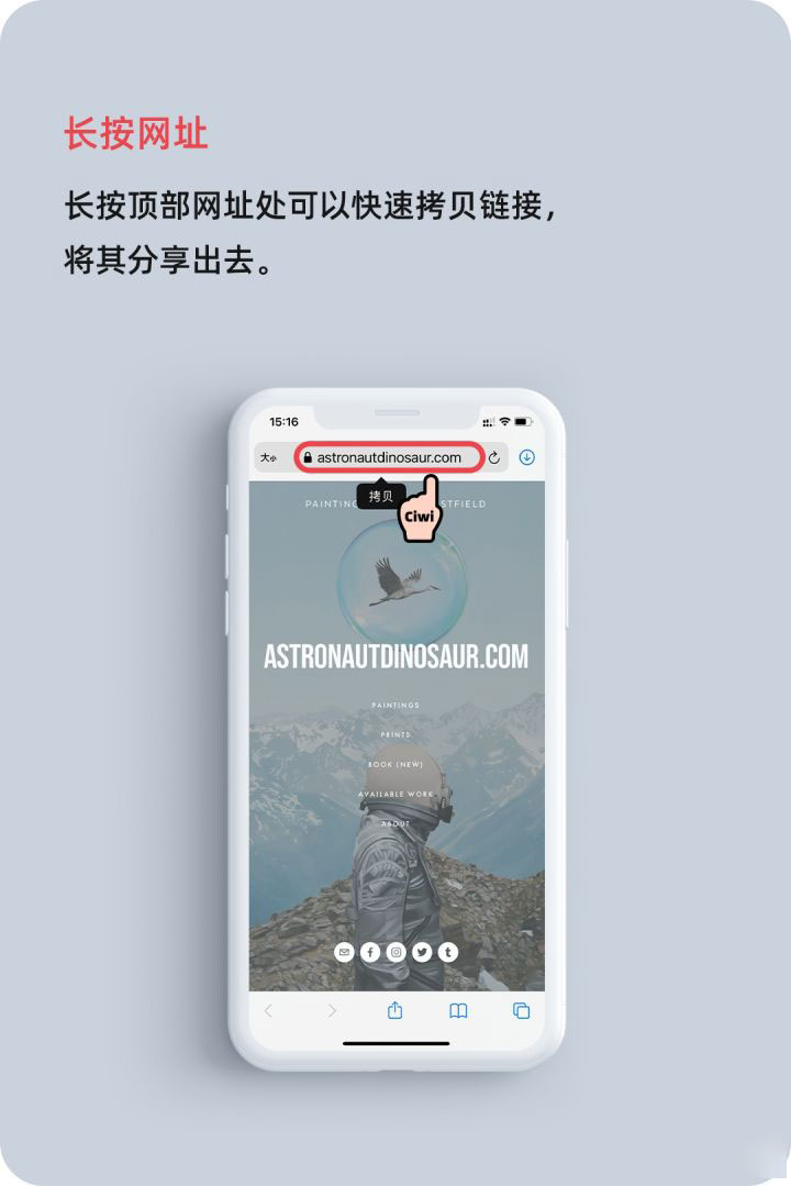 澄江苹果手机维修分享iOS 14 教程 