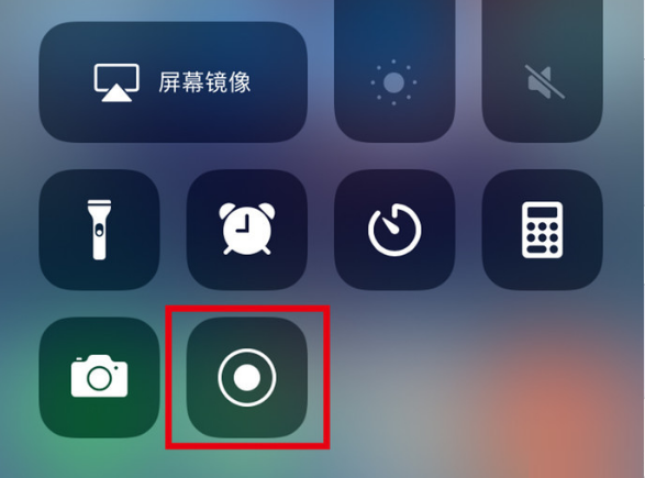 澄江苹果手机维修分享iPhone12录屏方法教程 