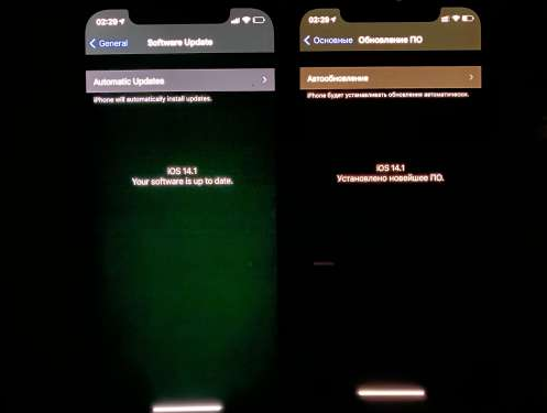 澄江苹果手机维修分享iPhone12问题汇总 