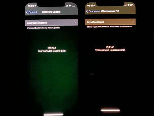 澄江苹果手机维修分享iPhone 12 显示黑色画面时发绿光怎么办 