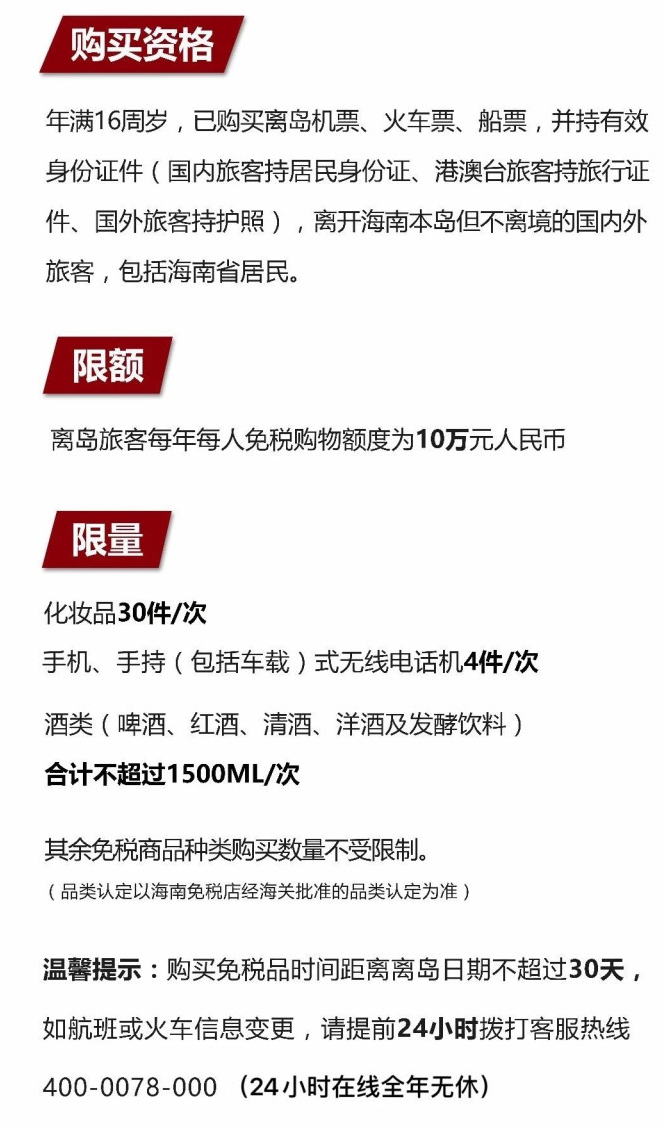 澄江苹果手机维修分享琼版 iPhone 12 售价 4784 元起，如何才能买到 