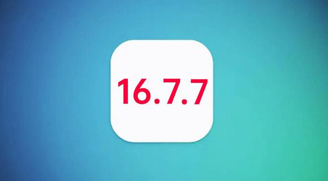 澄江苹果手机维修分享iOS 16.7.7正式版升级_iOS 16.7.7 正式版一键刷机教程 