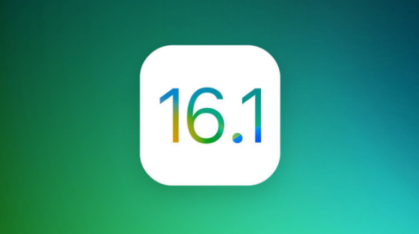 澄江苹果手机维修分享iOS 16.1 RC版升级_iOS 16.1 RC版一键刷机教程 