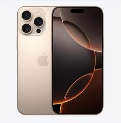 澄江苹果维修点分享iPhone 16 Pro Max黑屏小众问题解析 